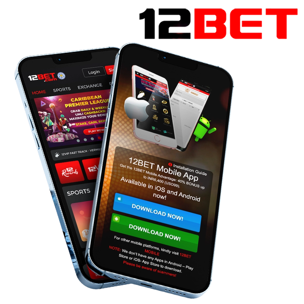 Giao diện ứng dụng 12BET